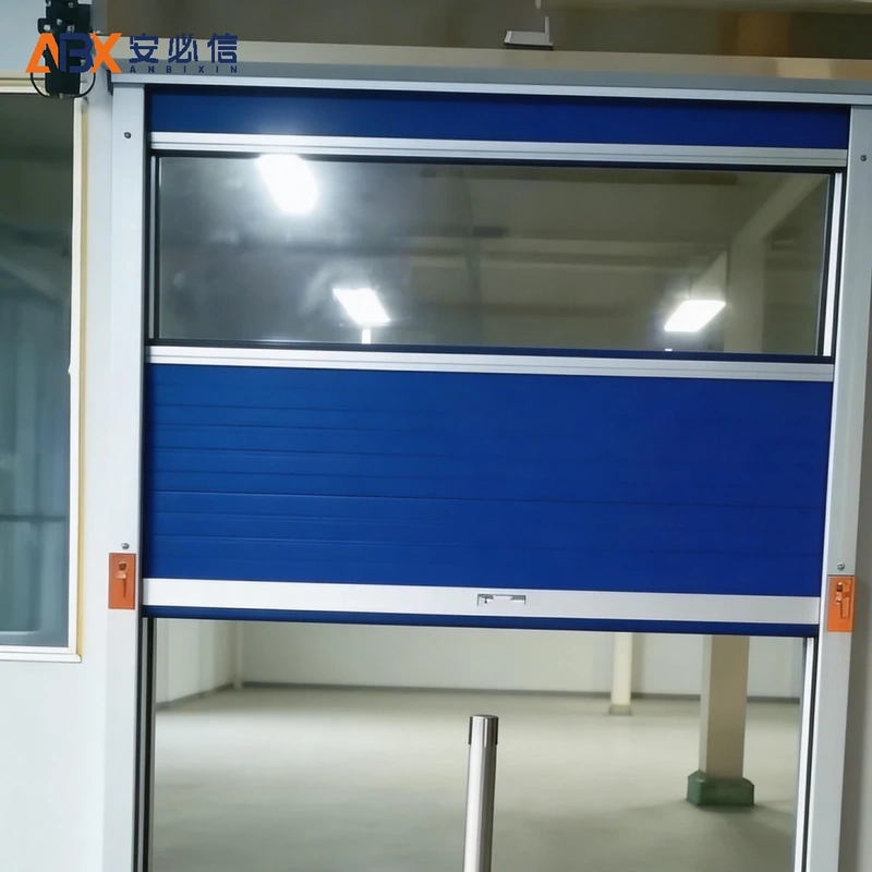 南阳高速门